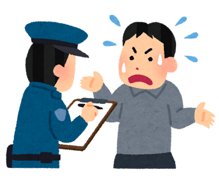【酷い】車中泊でキャンプナイフ持ってた男性、警察署で8時間拘束→服薬も飯もNGで逮捕
