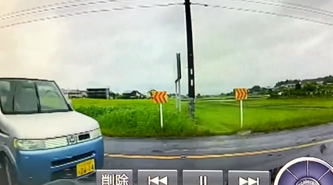 スクリーンショット 2024-05-31 204903