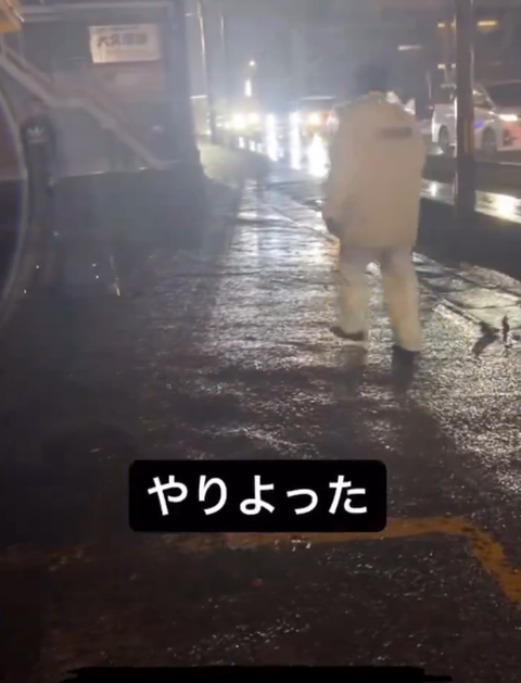 スクリーンショット 2024-10-08 205139