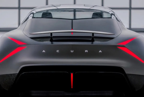 Acura-Nexera-Vision-10