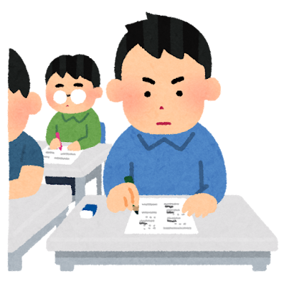 運転免許試験場の周りに謎の施設あるでしょ