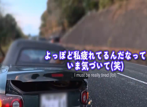 スクリーンショット 2026-07-13 181718