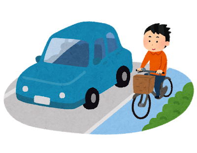 警視庁「道交法改正で、センターラインが黄色いと自転車を追い抜けないと判明」　白線に塗り直しへ