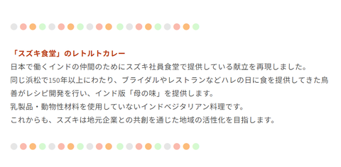 スクリーンショット 2025-06-25 200811
