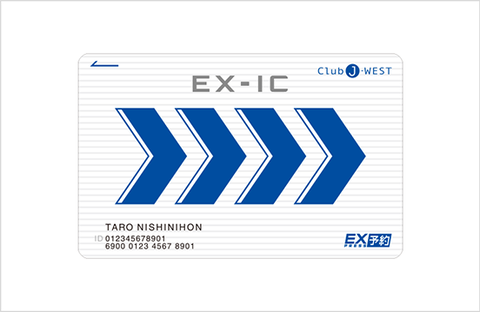 ex-ic-card
