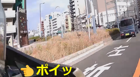 スクリーンショット 2026-02-16 204638