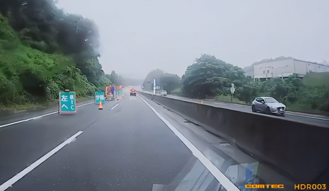 スクリーンショット 2026-06-23 204506