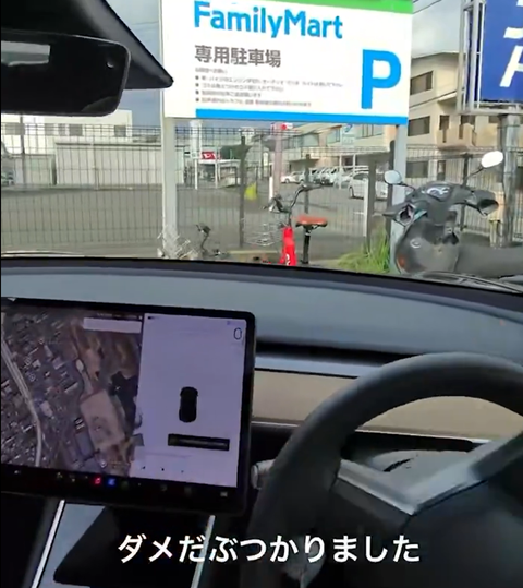 スクリーンショット 2026-07-08 185547