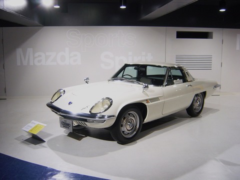 1920px-Mazda_cosmo_sport