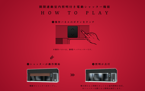 スクリーンショット 2025-02-14 195551