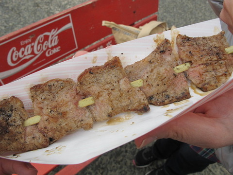 640x640_rect_7878672 (1)