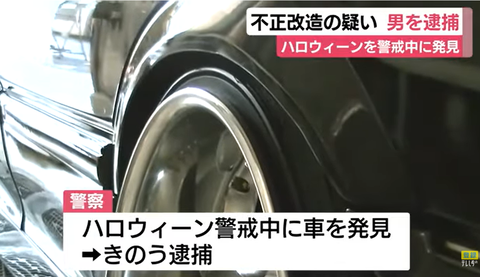 スクリーンショット 2025-11-13 114723