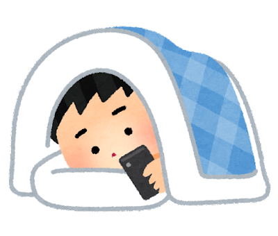 sleep_futon_smartphone_man