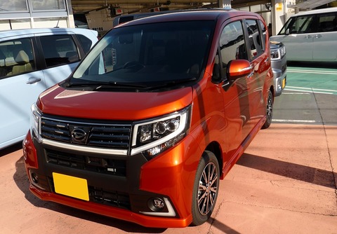 1280px-Daihatsu_MOVE_CUSTOM_X_Hyper_SA__(LA150S)_front