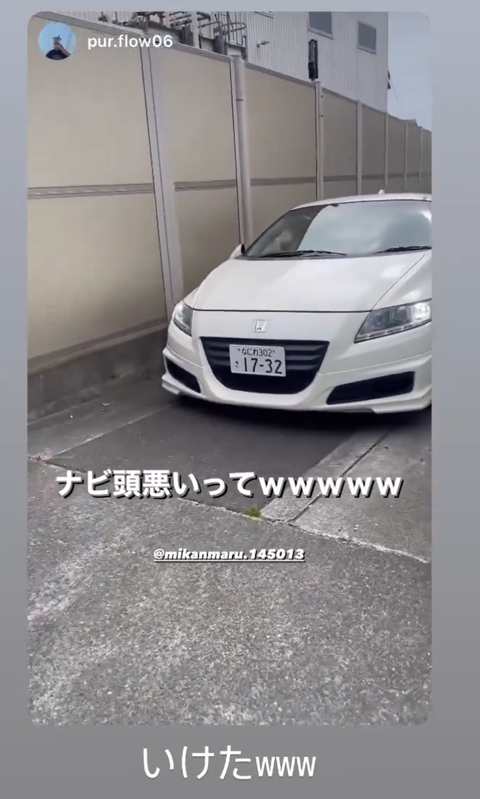 スクリーンショット 2024-06-18 201117