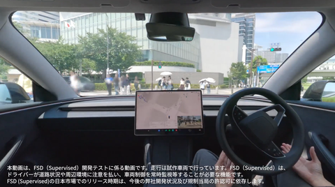 スクリーンショット 2025-08-20 191315