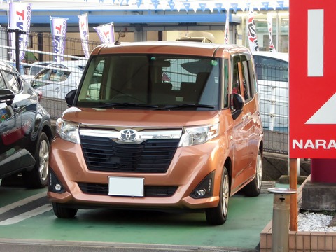 Toyota_ROOMY_X_S__(DBA-M900A-AGBME)_front