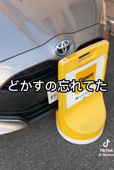 スクリーンショット 2024-05-17 084115