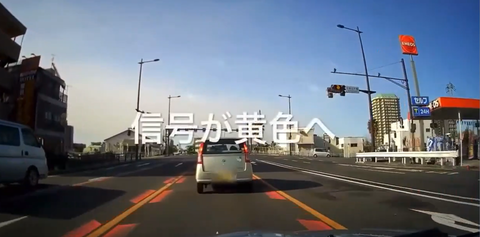 スクリーンショット 2024-02-04 191821