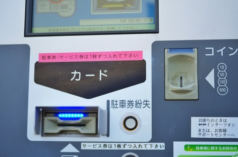 4472d6766d692641bd92d8f0cb5fe2df_s