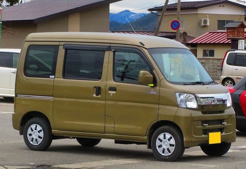 1280px-Daihatsu_Hijet-Cargo_Cruise_Limited_G55_(S331V)_0180