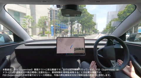 スクリーンショット 2025-08-20 191409
