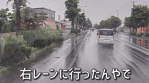 スクリーンショット 2024-10-31 093203