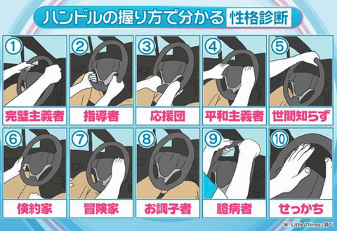 84a3ba970da1186208e4769640827694378679641532836903-s