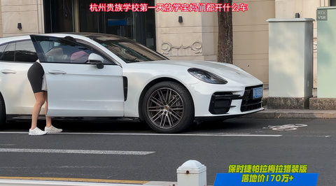 スクリーンショット 2026-08-29 115039