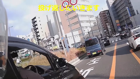 スクリーンショット 2026-02-16 204622