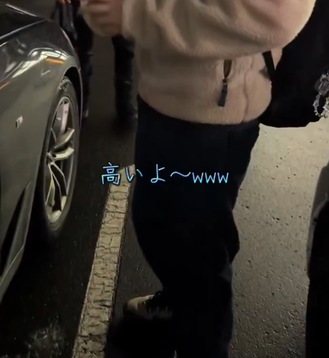 スクリーンショット 2025-11-20 104252