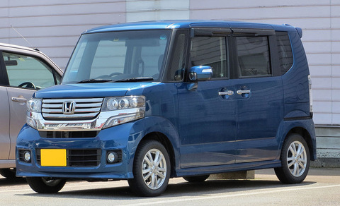 1024px-Honda_N_BOX_+_Custom_0248