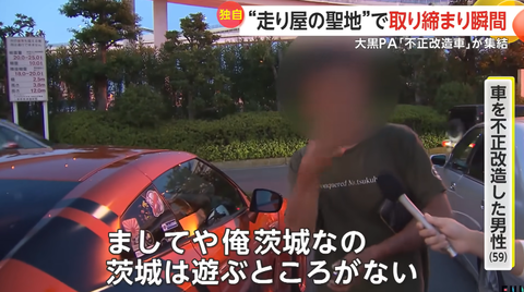 スクリーンショット 2025-06-24 182201