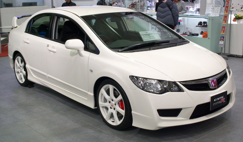 2007_Honda_Civic_TypeR_01