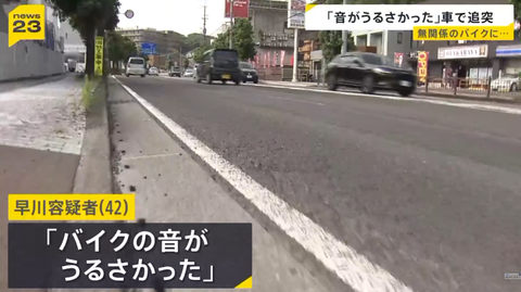スクリーンショット 2026-07-22 075715
