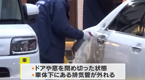 スクリーンショット 2026-02-27 190726