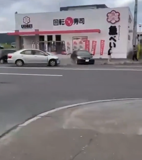 スクリーンショット 2025-09-01 194958