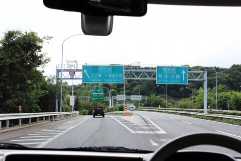 9a49087d-s