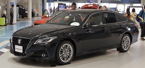1920px-2018_Toyota_Crown_2.0_S