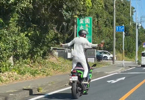 スクリーンショット 2025-10-29 191912