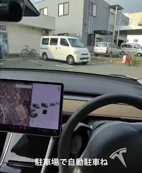 スクリーンショット 2026-07-08 185421