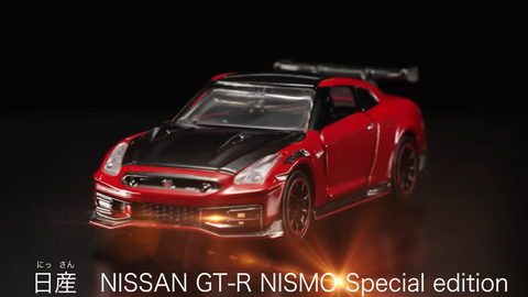 スクリーンショット 2026-07-28 225812