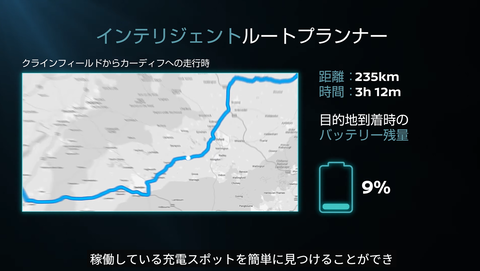 スクリーンショット 2025-06-17 212500