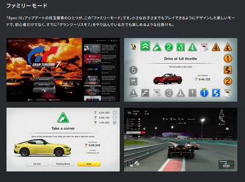 スクリーンショット 2026-10-11 080836