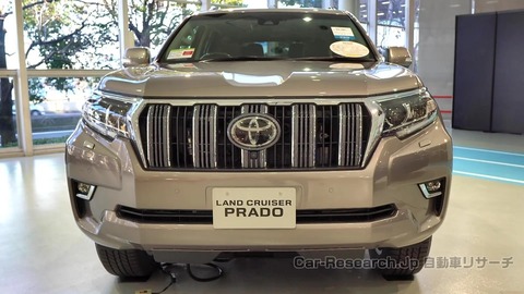 landcruiser-prado-face