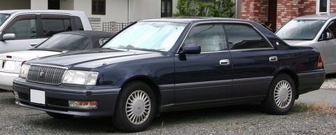 1997-1999_Toyota_Crown_Royal_Saloon