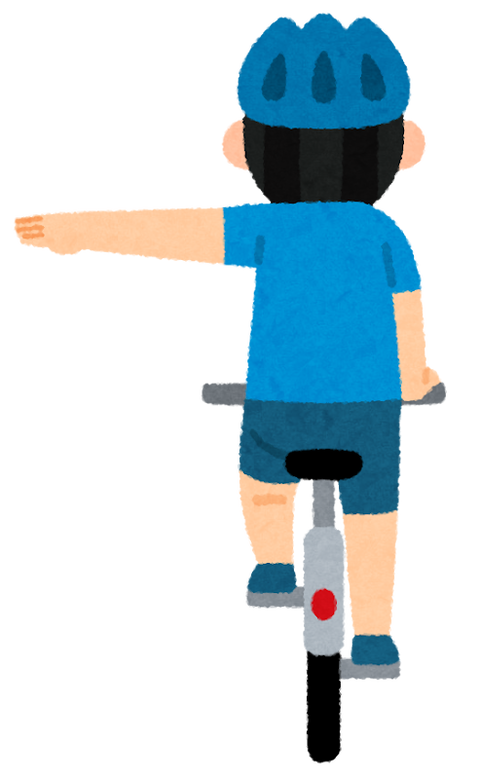 「手信号しなかった」車から2人組の男が高校生呼び止め――自転車青切符名目で6千円だまし取るのサムネイル