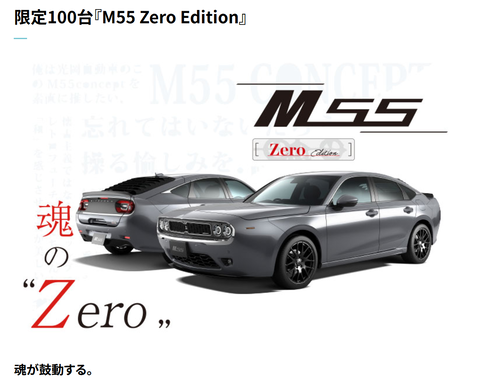 スクリーンショット 2024-11-21 113706