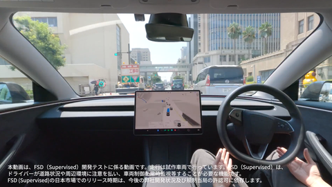 スクリーンショット 2025-08-20 191446