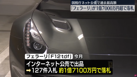 スクリーンショット 2024-11-15 193614